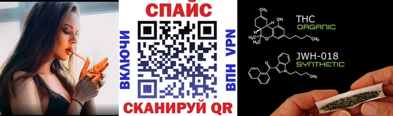 Бутират жидкий экстази  Купить где  Туринск 