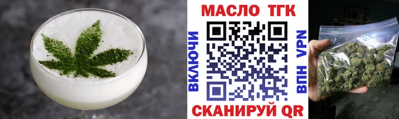 Купить  Туринск  Canna-Cookies конопля 