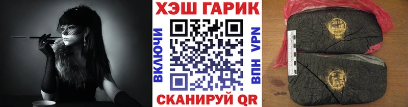 Гашиш 40% ТГК Туринск