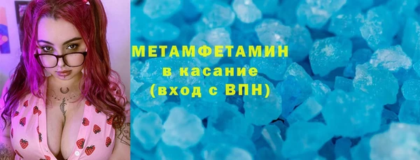 mdma Покачи