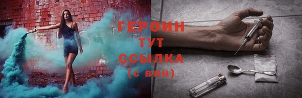 кокаин колумбия Балабаново