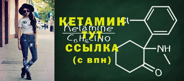 дурь Покров