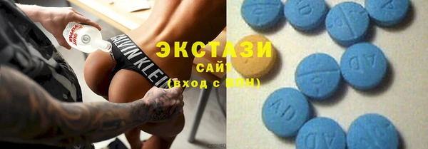 синтетический гашиш Пересвет