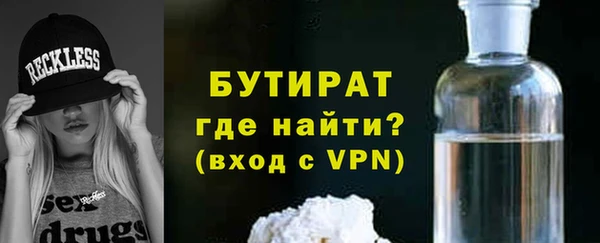 скорость Переславль-Залесский