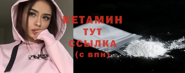 скорость Переславль-Залесский