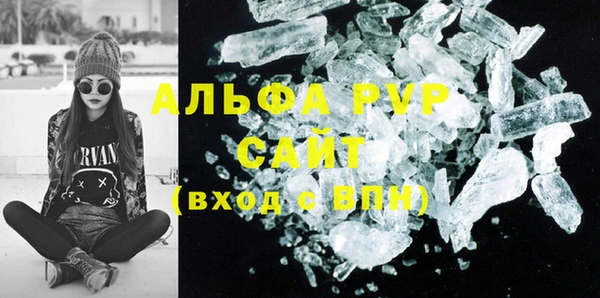 скорость Переславль-Залесский