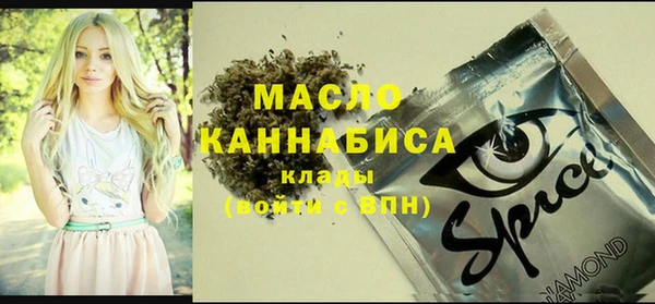 кокаин колумбия Балабаново