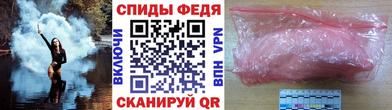 Купить где  Туринск  Метамфетамин винт 